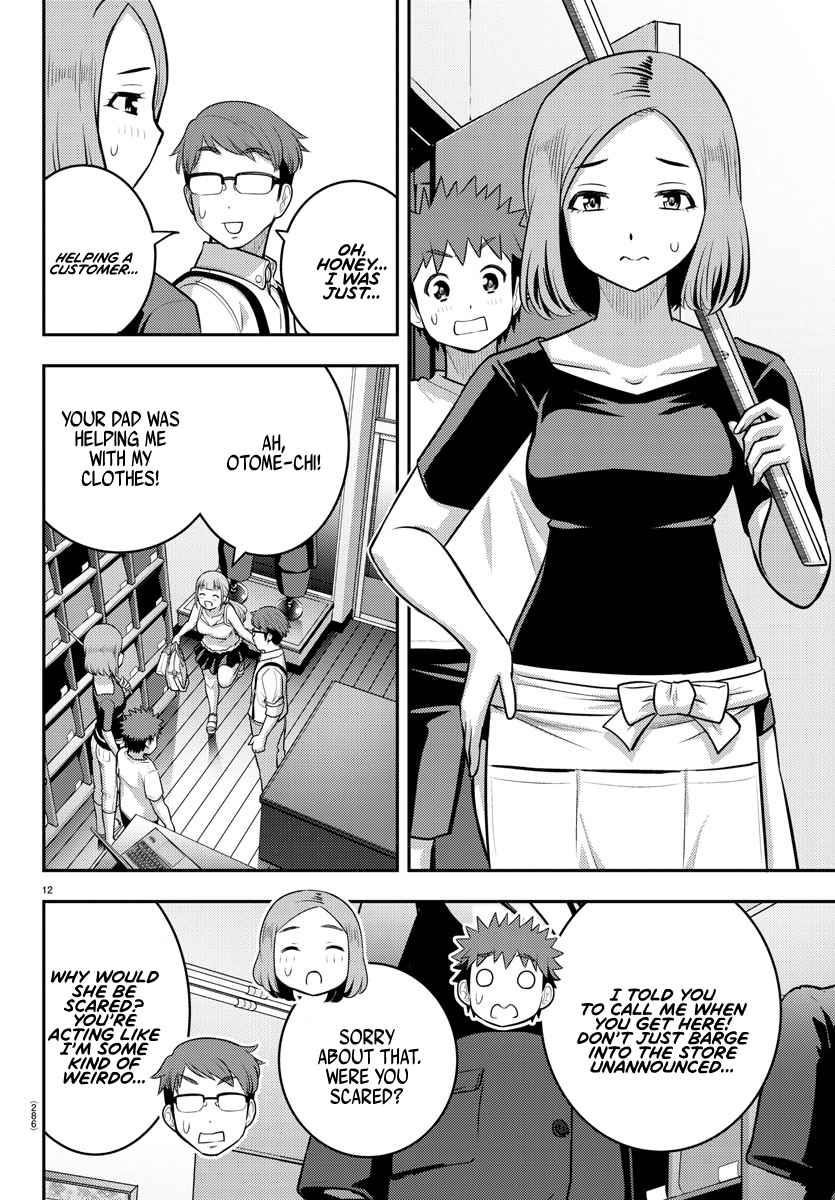 Yankee Jk Kuzuhana-Chan Chapter 141 - Page 12 in English