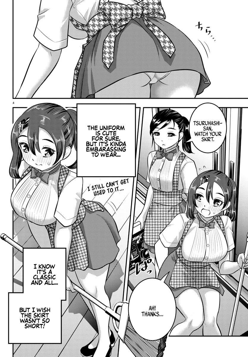 Yankee Jk Kuzuhana-Chan Chapter 144 - Page 4 in English
