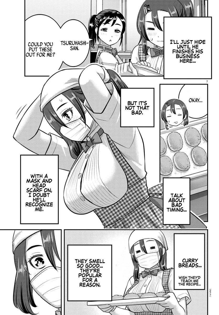 Yankee Jk Kuzuhana-Chan Chapter 144 - Page 7 in English