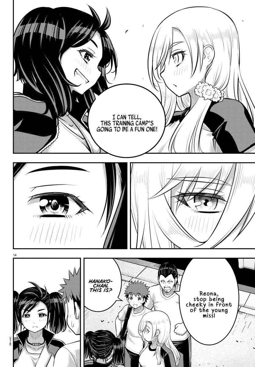 Yankee Jk Kuzuhana-Chan Chapter 146 - Page 14 in English