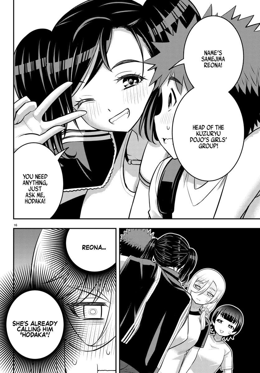Yankee Jk Kuzuhana-Chan Chapter 146 - Page 16 in English