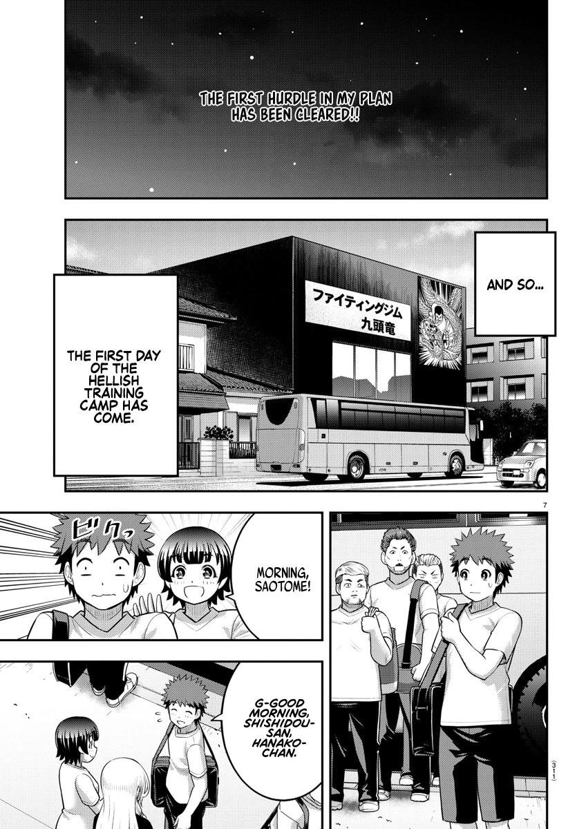 Yankee Jk Kuzuhana-Chan Chapter 146 - Page 7 in English