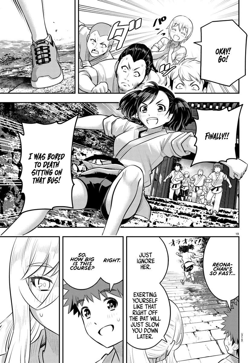 Yankee Jk Kuzuhana-Chan Chapter 147 - Page 18 in English