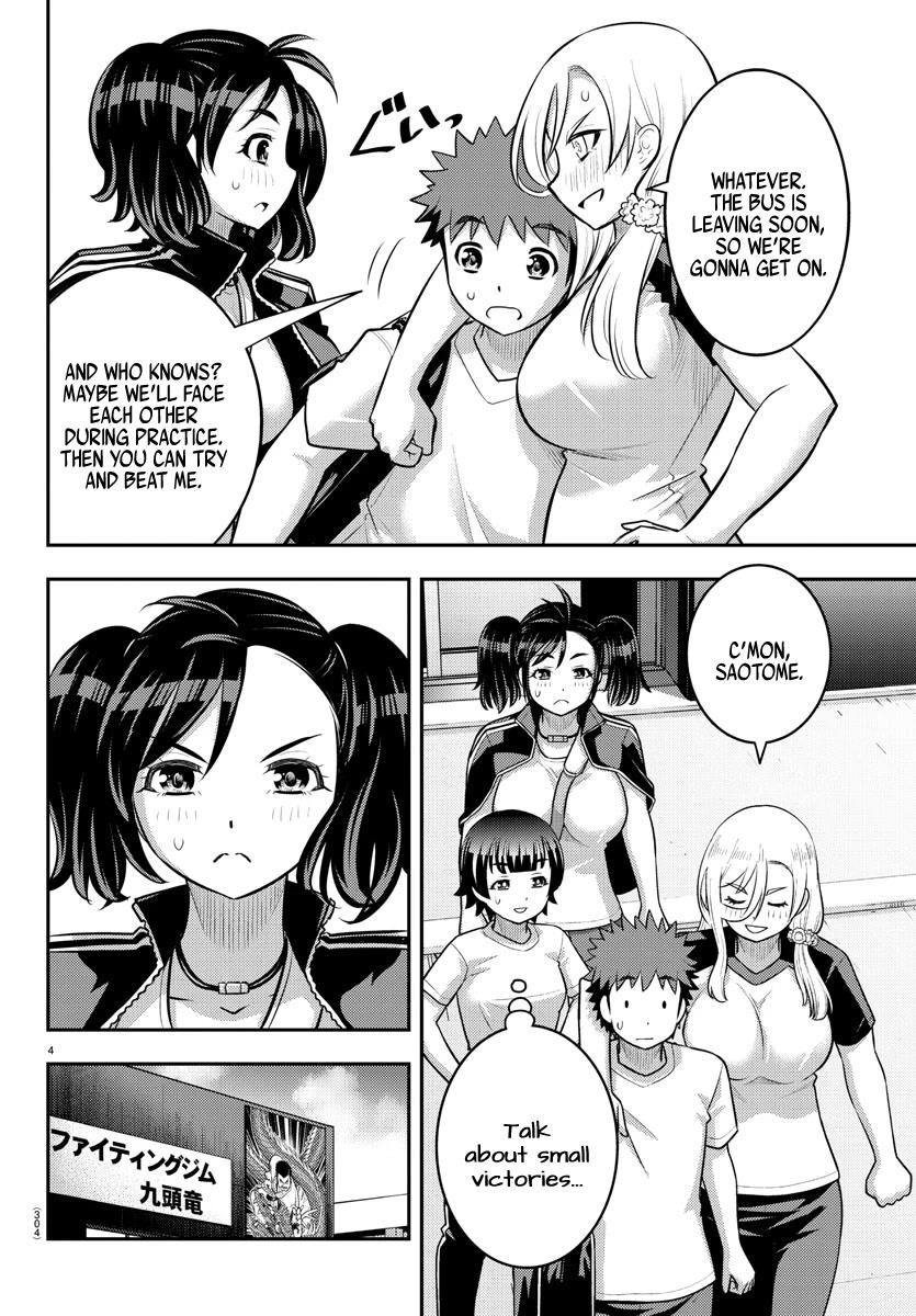 Yankee Jk Kuzuhana-Chan Chapter 147 - Page 4 in English