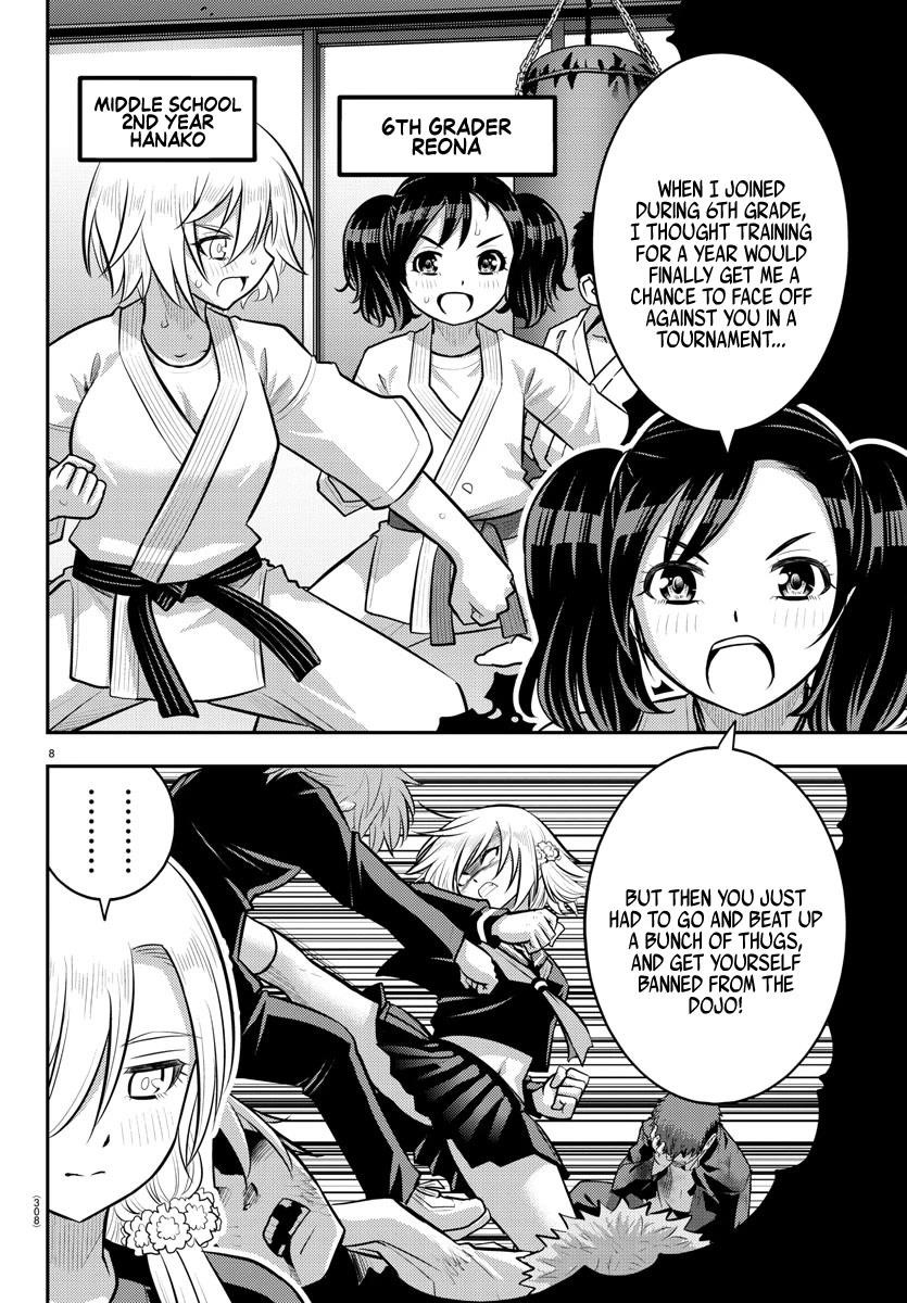 Yankee Jk Kuzuhana-Chan Chapter 147 - Page 8 in English