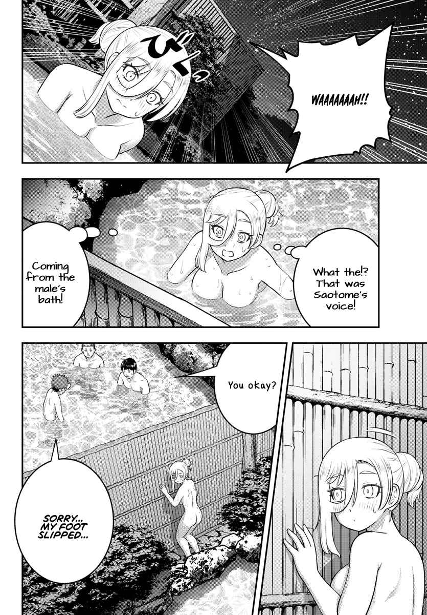 Yankee Jk Kuzuhana-Chan Chapter 149 - Page 10 in English