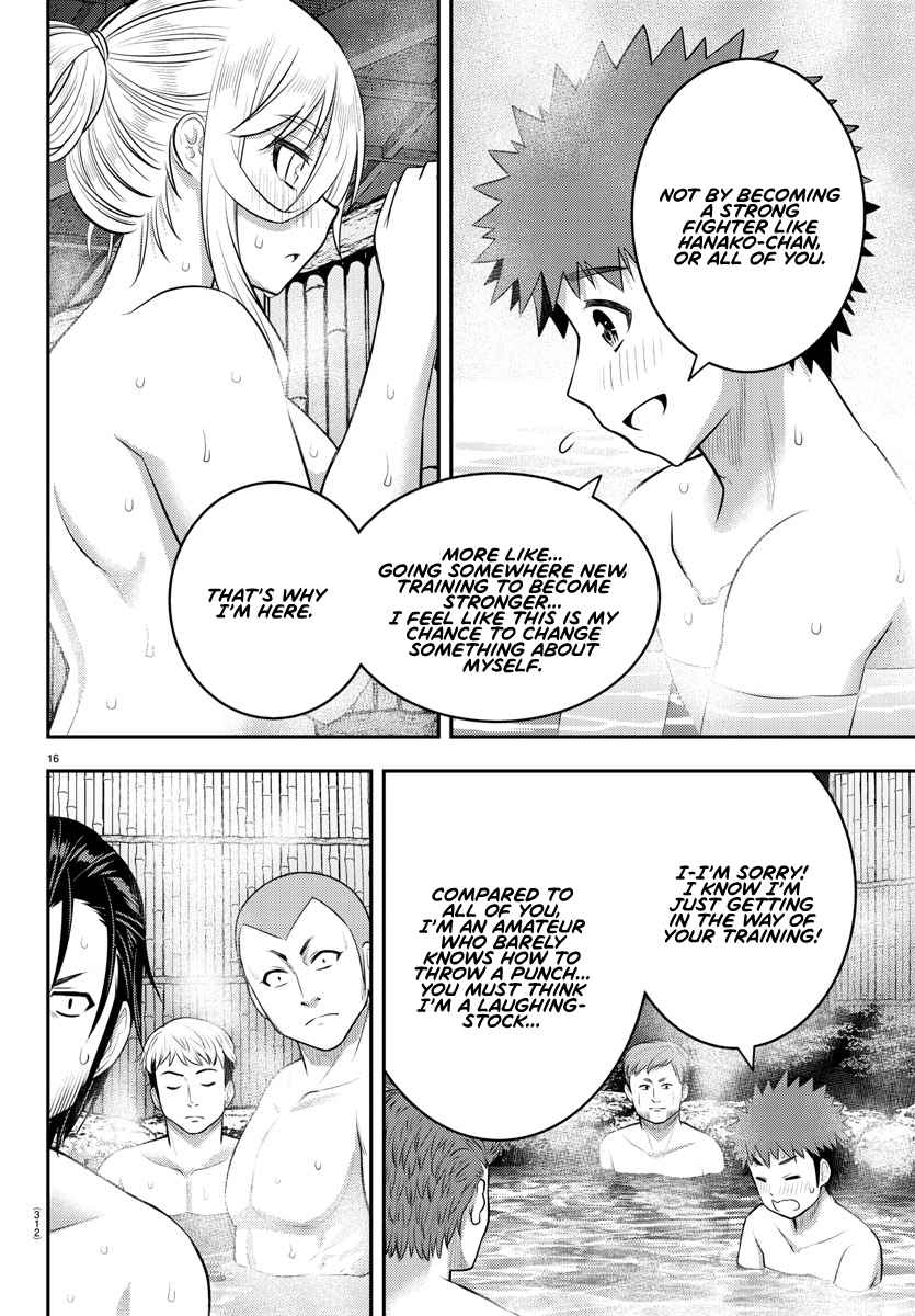Yankee Jk Kuzuhana-Chan Chapter 149 - Page 16 in English