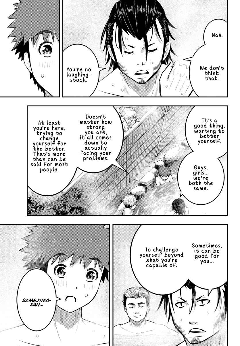 Yankee Jk Kuzuhana-Chan Chapter 149 - Page 17 in English