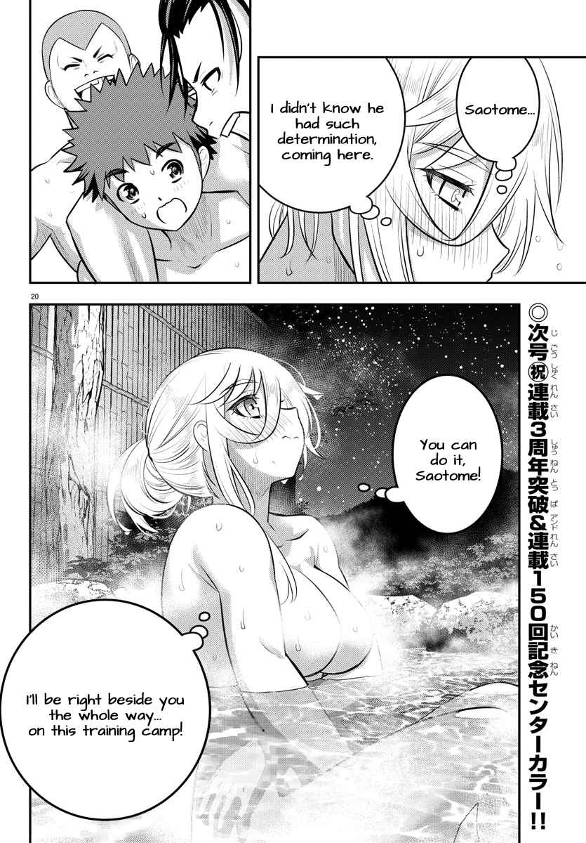 Yankee Jk Kuzuhana-Chan Chapter 149 - Page 20 in English