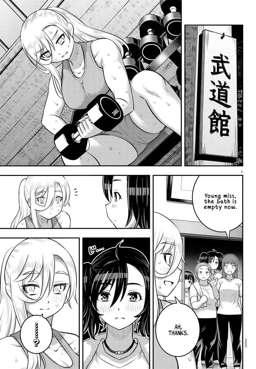 Yankee Jk Kuzuhana-Chan Chapter 149 - Page 7 in English