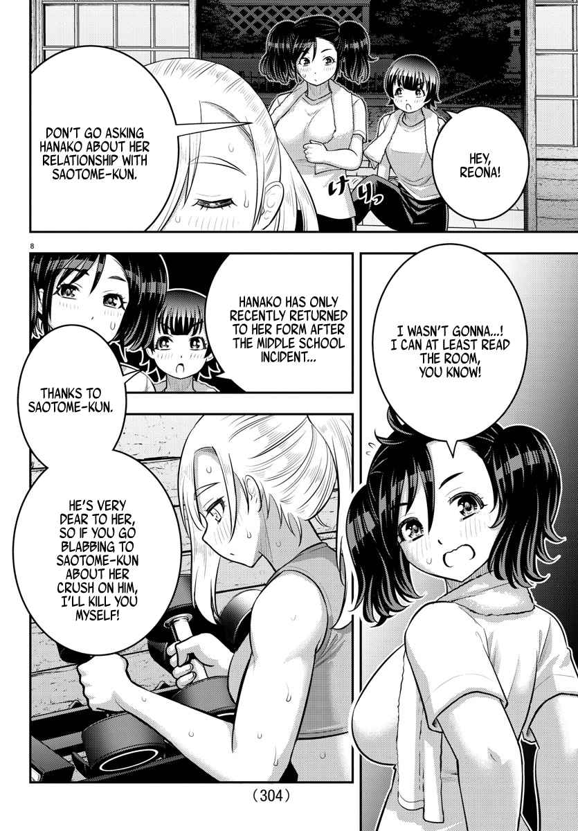 Yankee Jk Kuzuhana-Chan Chapter 149 - Page 8 in English