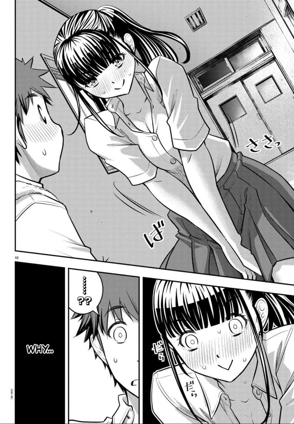 Yankee Jk Kuzuhana-Chan Chapter 15 - Page 10 in English