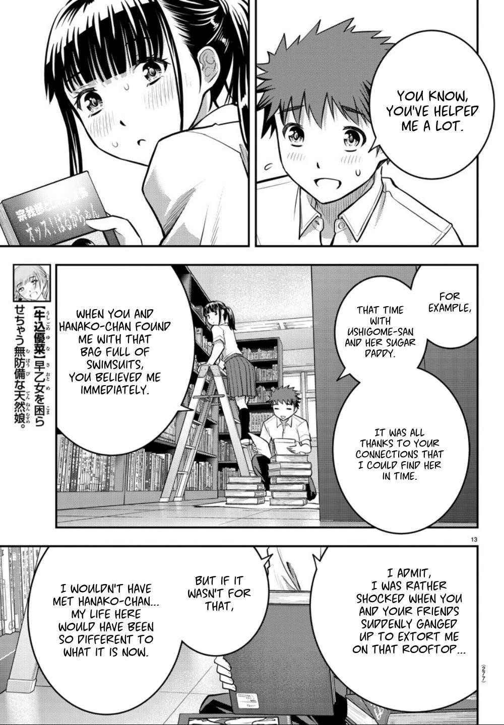 Yankee Jk Kuzuhana-Chan Chapter 15 - Page 13 in English
