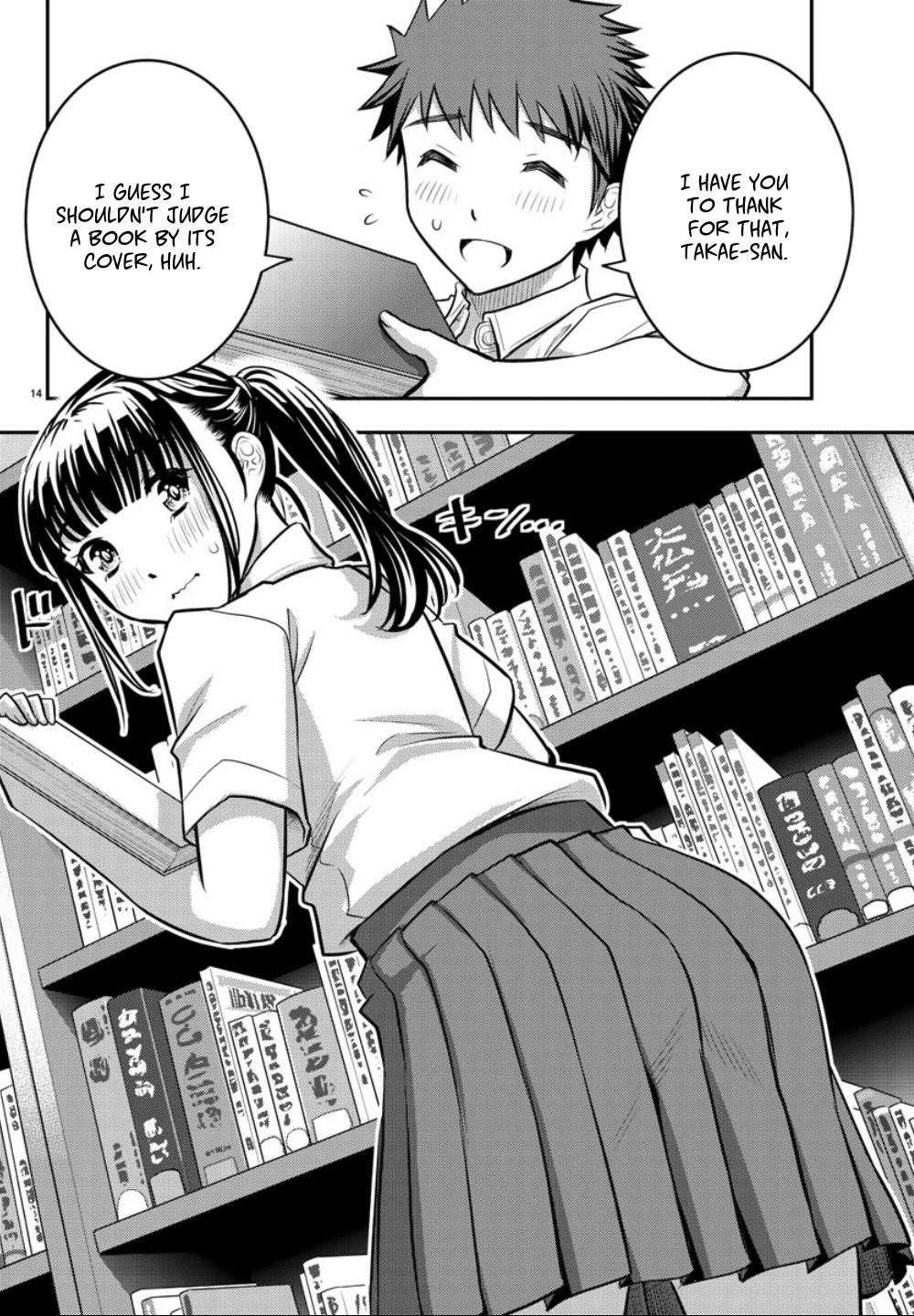 Yankee Jk Kuzuhana-Chan Chapter 15 - Page 14 in English