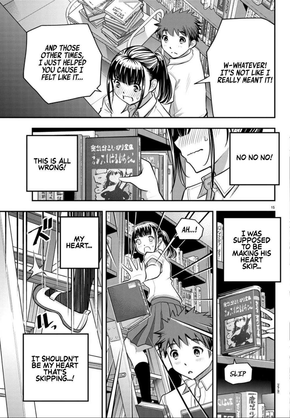 Yankee Jk Kuzuhana-Chan Chapter 15 - Page 15 in English