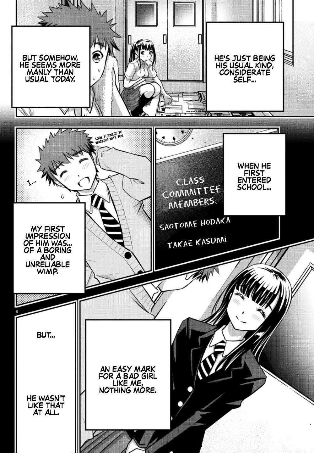 Yankee Jk Kuzuhana-Chan Chapter 15 - Page 6 in English