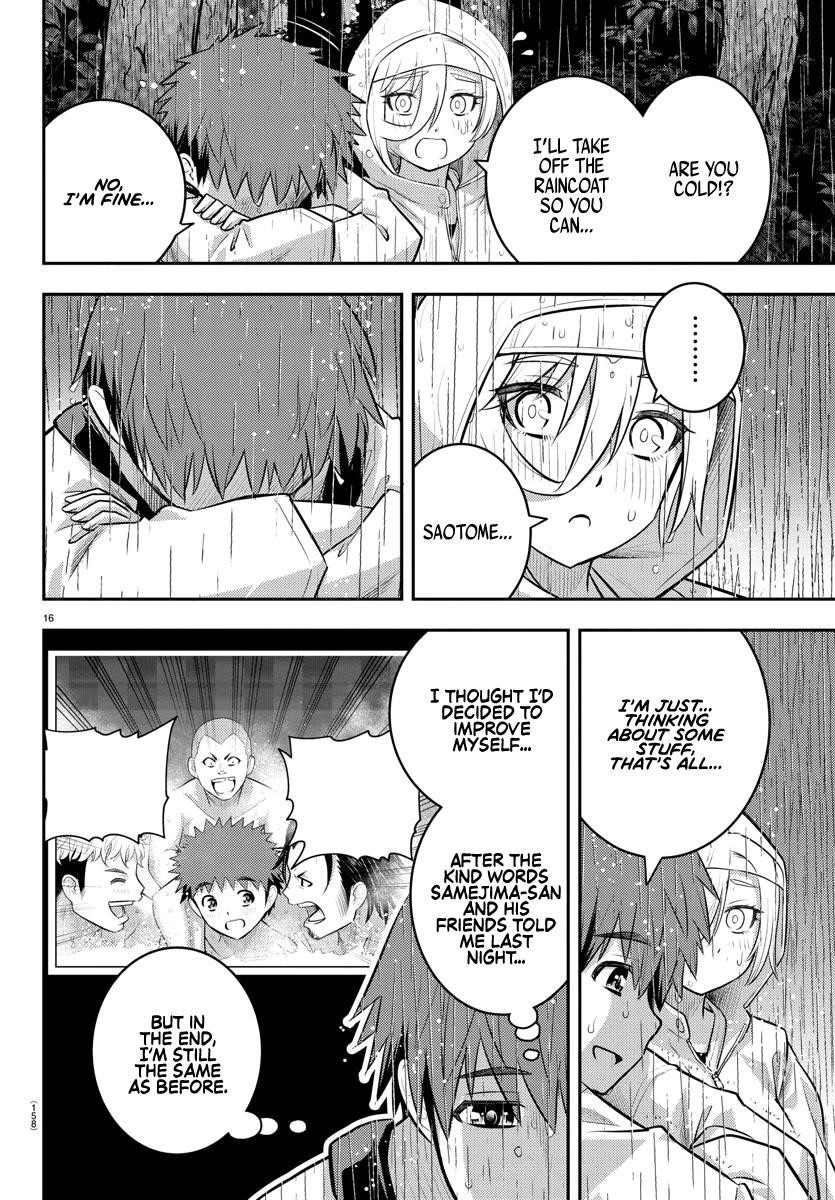 Yankee Jk Kuzuhana-Chan Chapter 150 - Page 17 in English