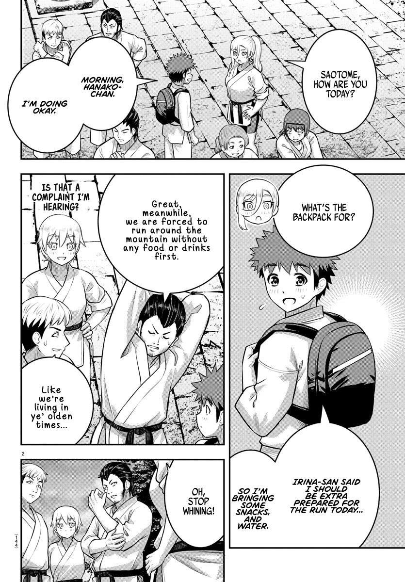 Yankee Jk Kuzuhana-Chan Chapter 150 - Page 3 in English