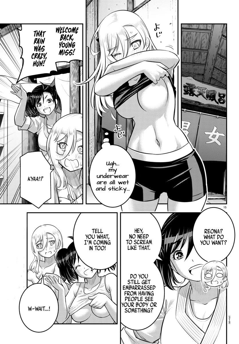 Yankee Jk Kuzuhana-Chan Chapter 151 - Page 15 in English