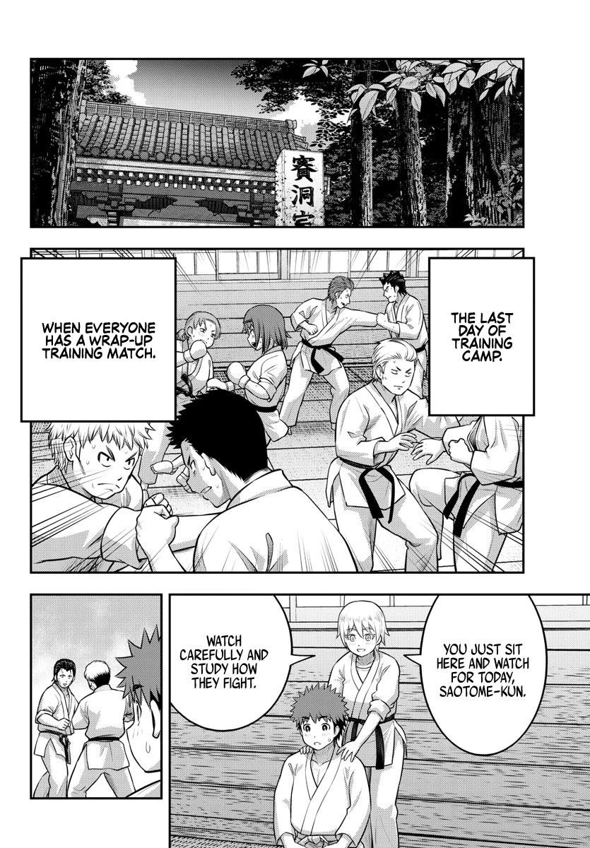 Yankee Jk Kuzuhana-Chan Chapter 152 - Page 12 in English