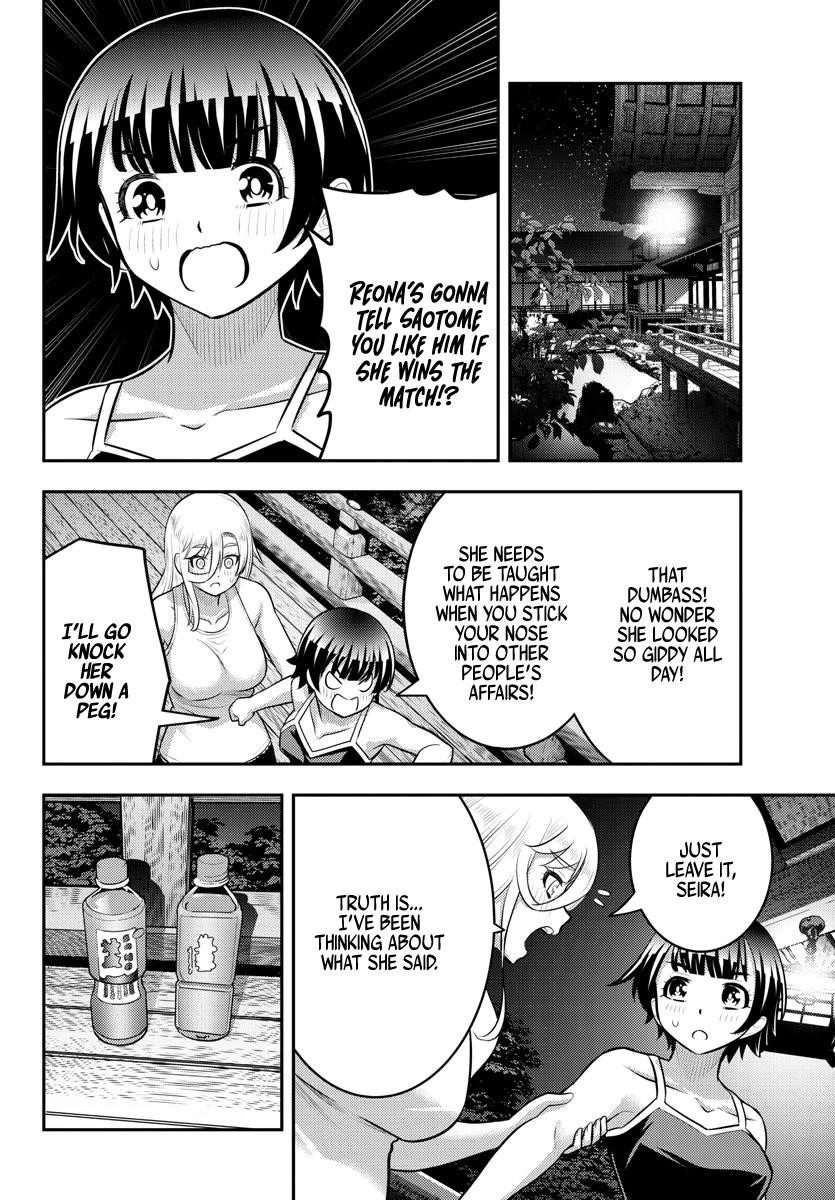 Yankee Jk Kuzuhana-Chan Chapter 152 - Page 8 in English