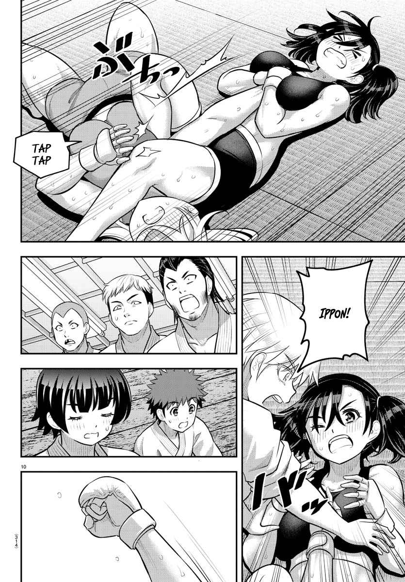 Yankee Jk Kuzuhana-Chan Chapter 153 - Page 10 in English