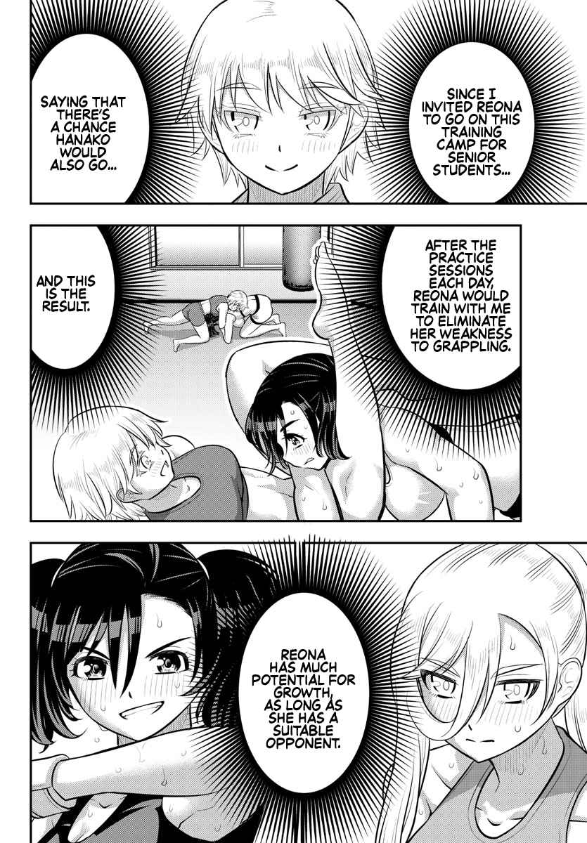 Yankee Jk Kuzuhana-Chan Chapter 153 - Page 12 in English