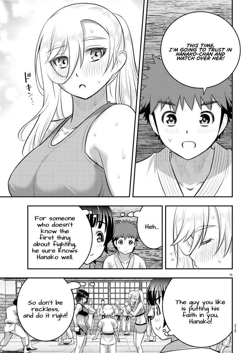 Yankee Jk Kuzuhana-Chan Chapter 153 - Page 15 in English