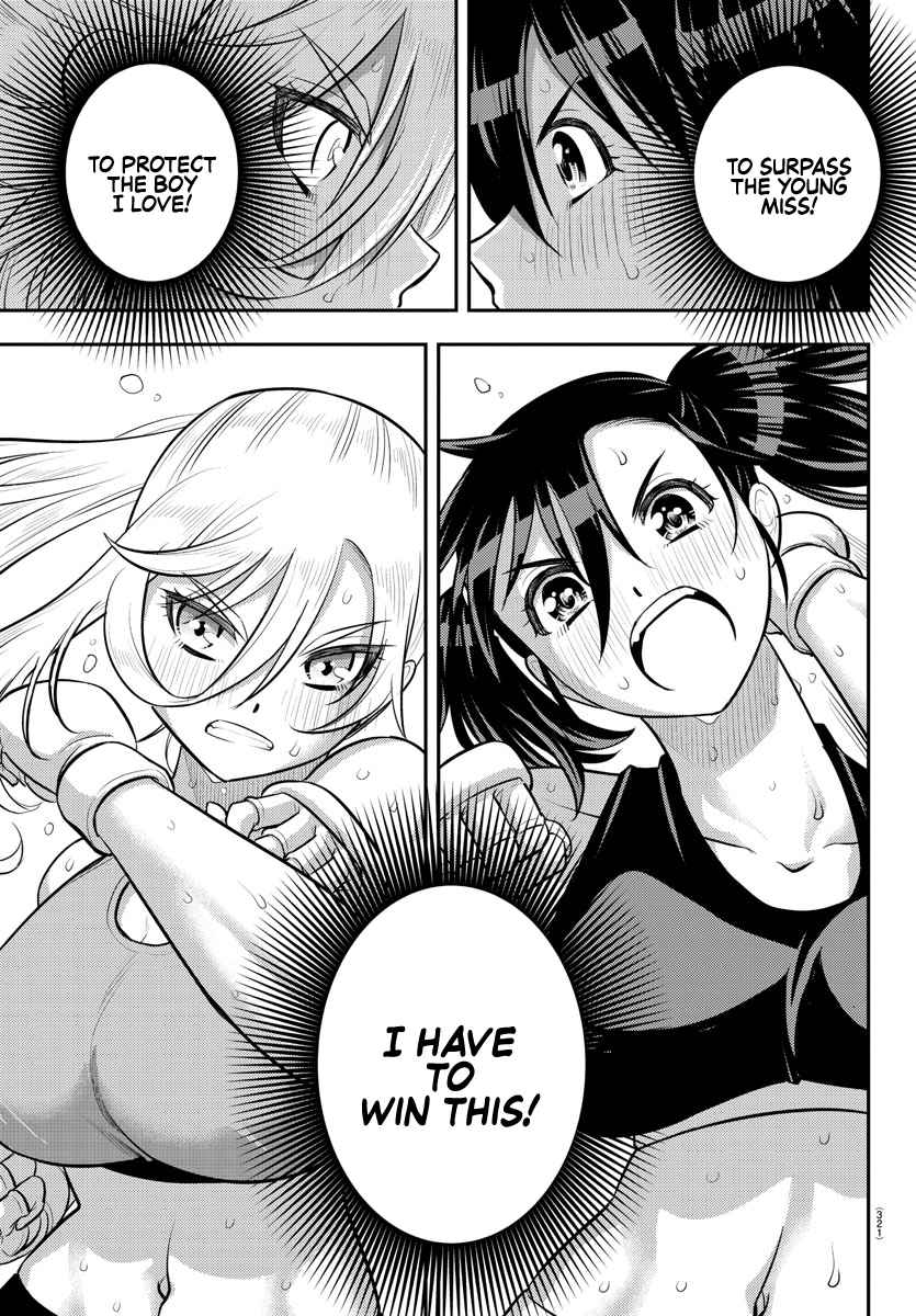 Yankee Jk Kuzuhana-Chan Chapter 153 - Page 17 in English