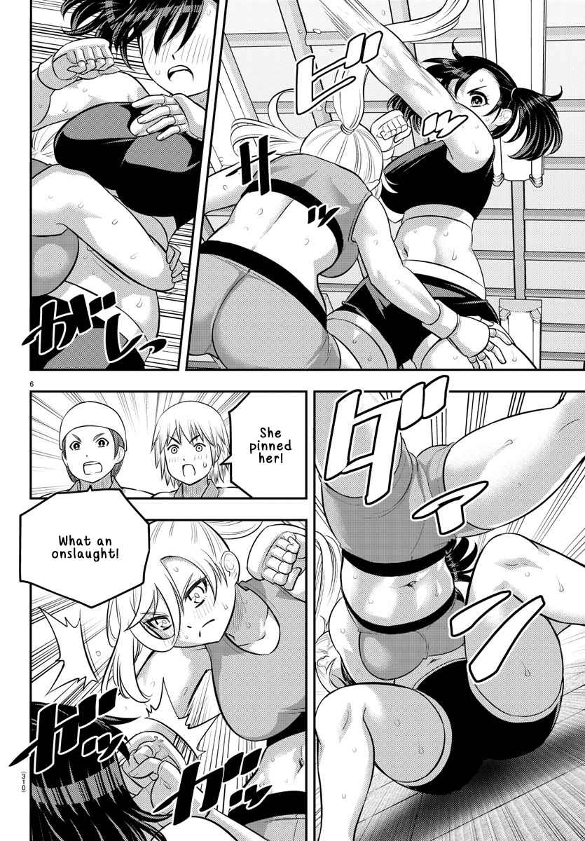 Yankee Jk Kuzuhana-Chan Chapter 153 - Page 6 in English