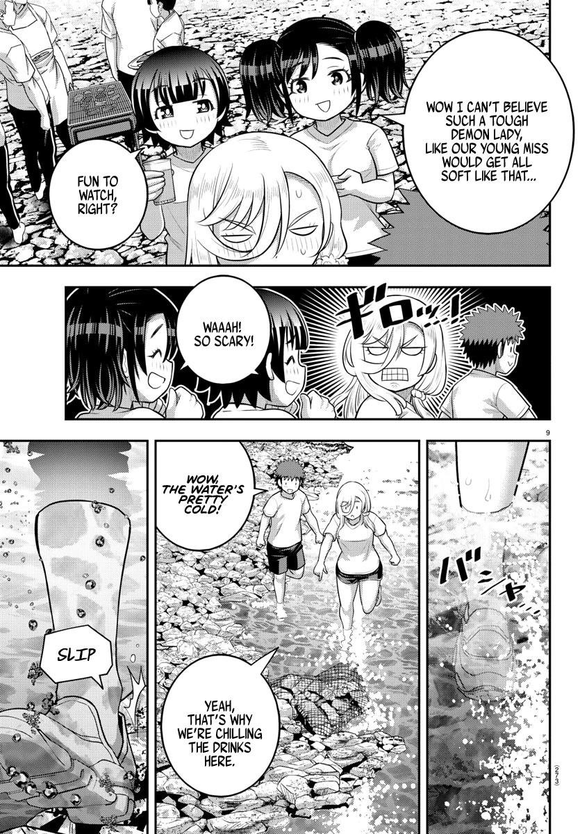 Yankee Jk Kuzuhana-Chan Chapter 154 - Page 9 in English