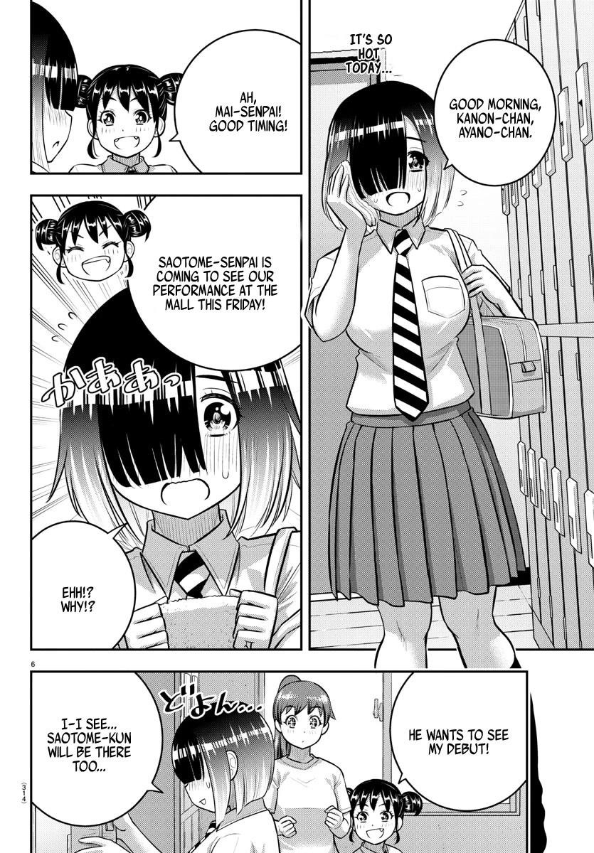 Yankee Jk Kuzuhana-Chan Chapter 155 - Page 6 in English