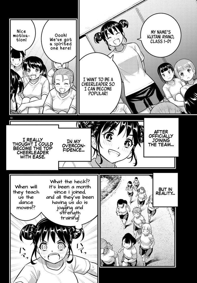 Yankee Jk Kuzuhana-Chan Chapter 156 - Page 10 in English