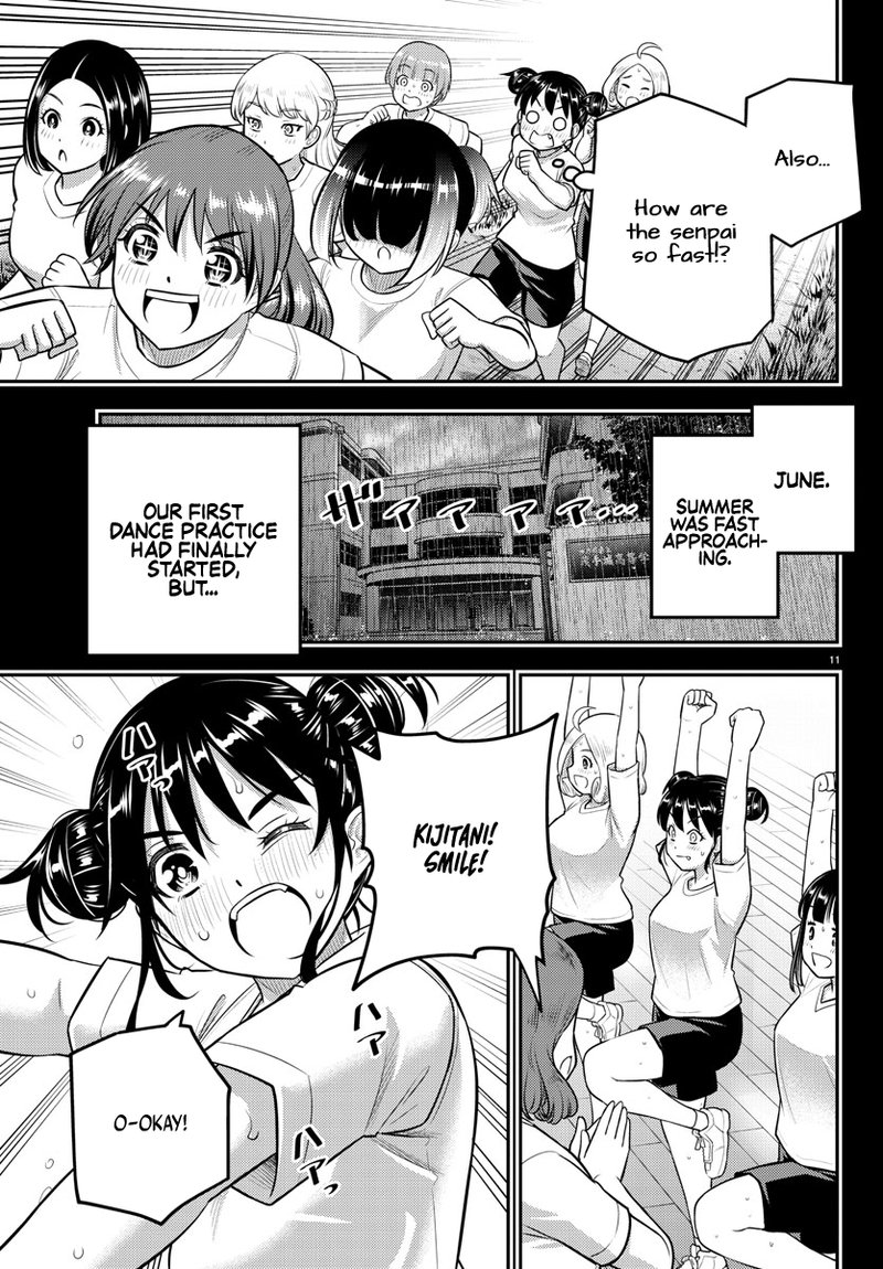 Yankee Jk Kuzuhana-Chan Chapter 156 - Page 11 in English