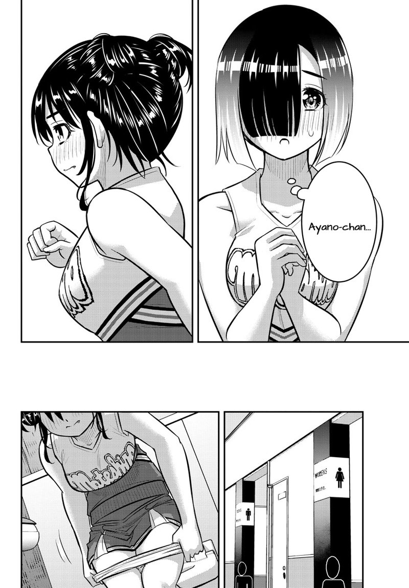 Yankee Jk Kuzuhana-Chan Chapter 156 - Page 8 in English