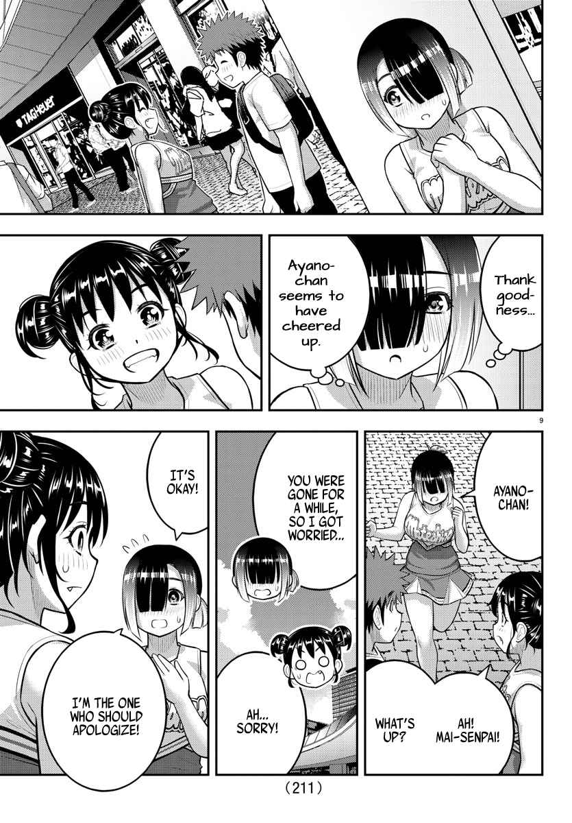 Yankee Jk Kuzuhana-Chan Chapter 157 - Page 10 in English
