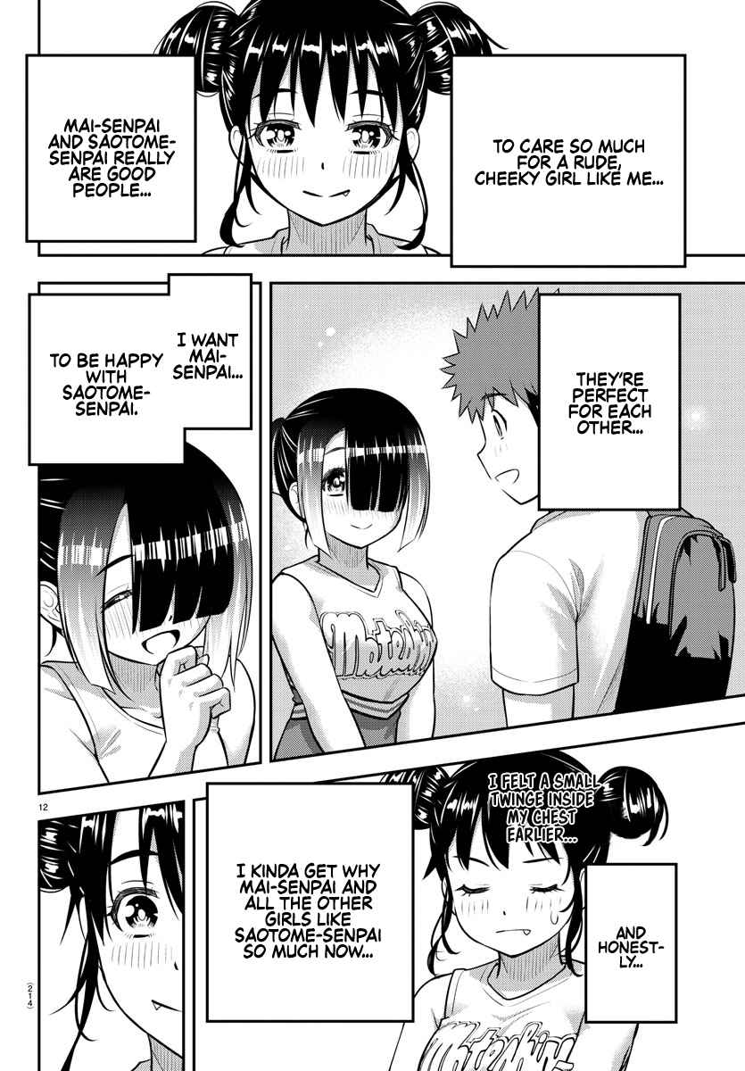 Yankee Jk Kuzuhana-Chan Chapter 157 - Page 13 in English
