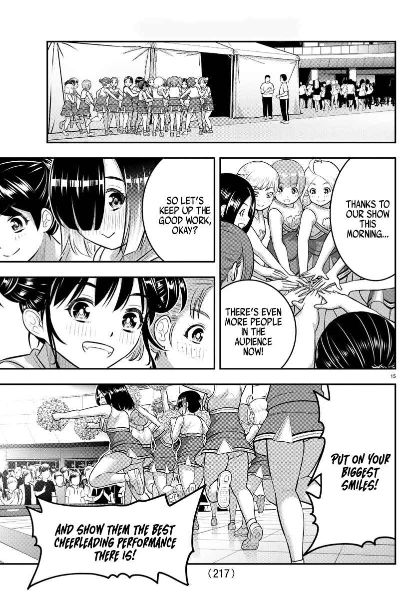 Yankee Jk Kuzuhana-Chan Chapter 157 - Page 16 in English