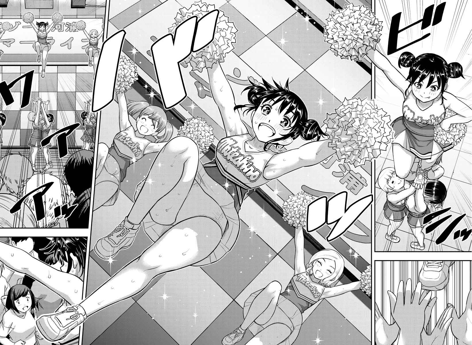 Yankee Jk Kuzuhana-Chan Chapter 157 - Page 19 in English