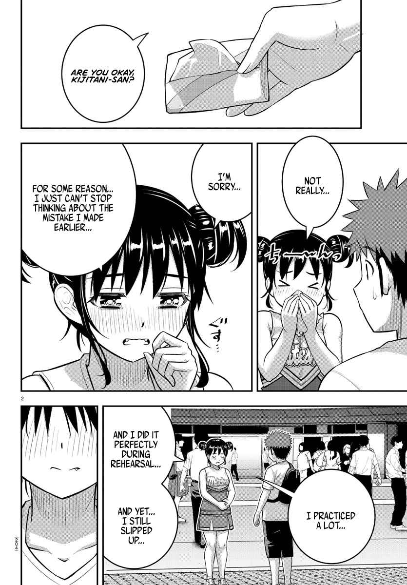 Yankee Jk Kuzuhana-Chan Chapter 157 - Page 3 in English