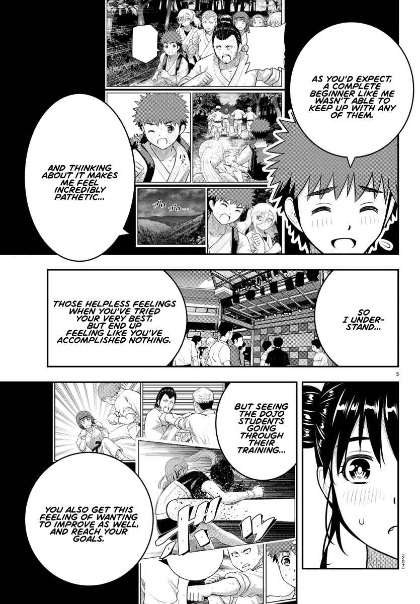 Yankee Jk Kuzuhana-Chan Chapter 157 - Page 6 in English