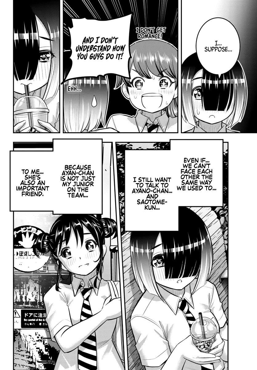 Yankee Jk Kuzuhana-Chan Chapter 158 - Page 20 in English