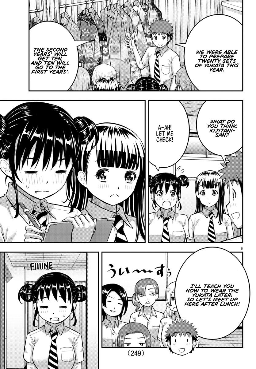 Yankee Jk Kuzuhana-Chan Chapter 159 - Page 5 in English
