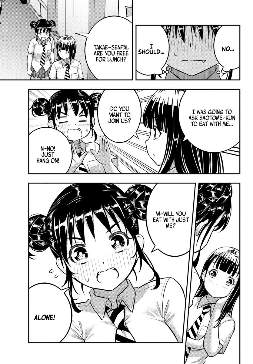 Yankee Jk Kuzuhana-Chan Chapter 159 - Page 7 in English