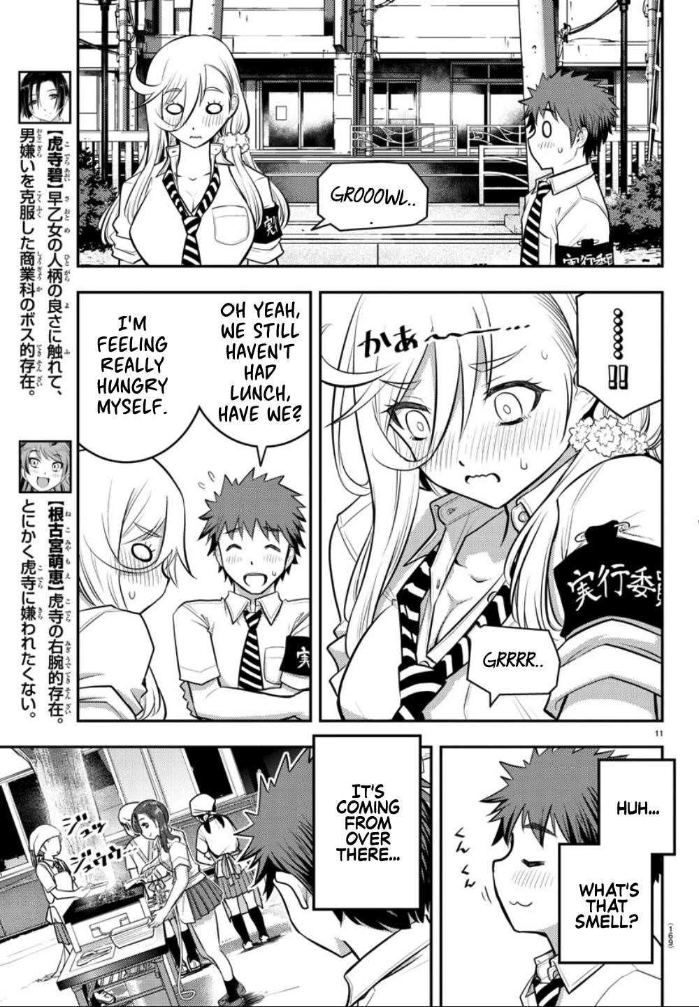Yankee Jk Kuzuhana-Chan Chapter 16 - Page 11 in English