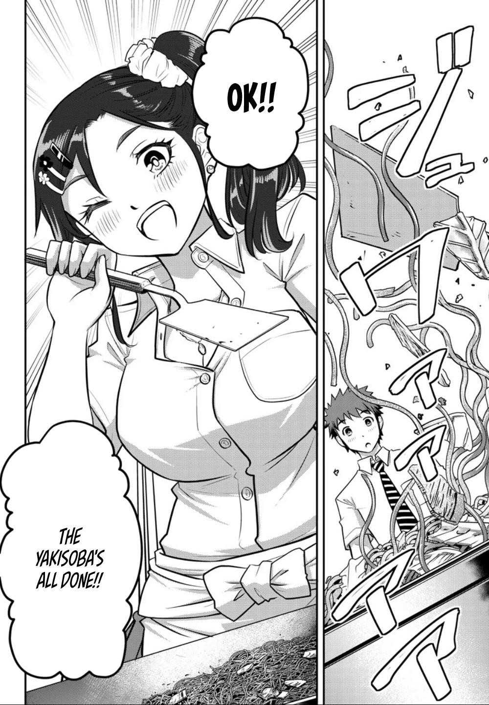 Yankee Jk Kuzuhana-Chan Chapter 16 - Page 12 in English