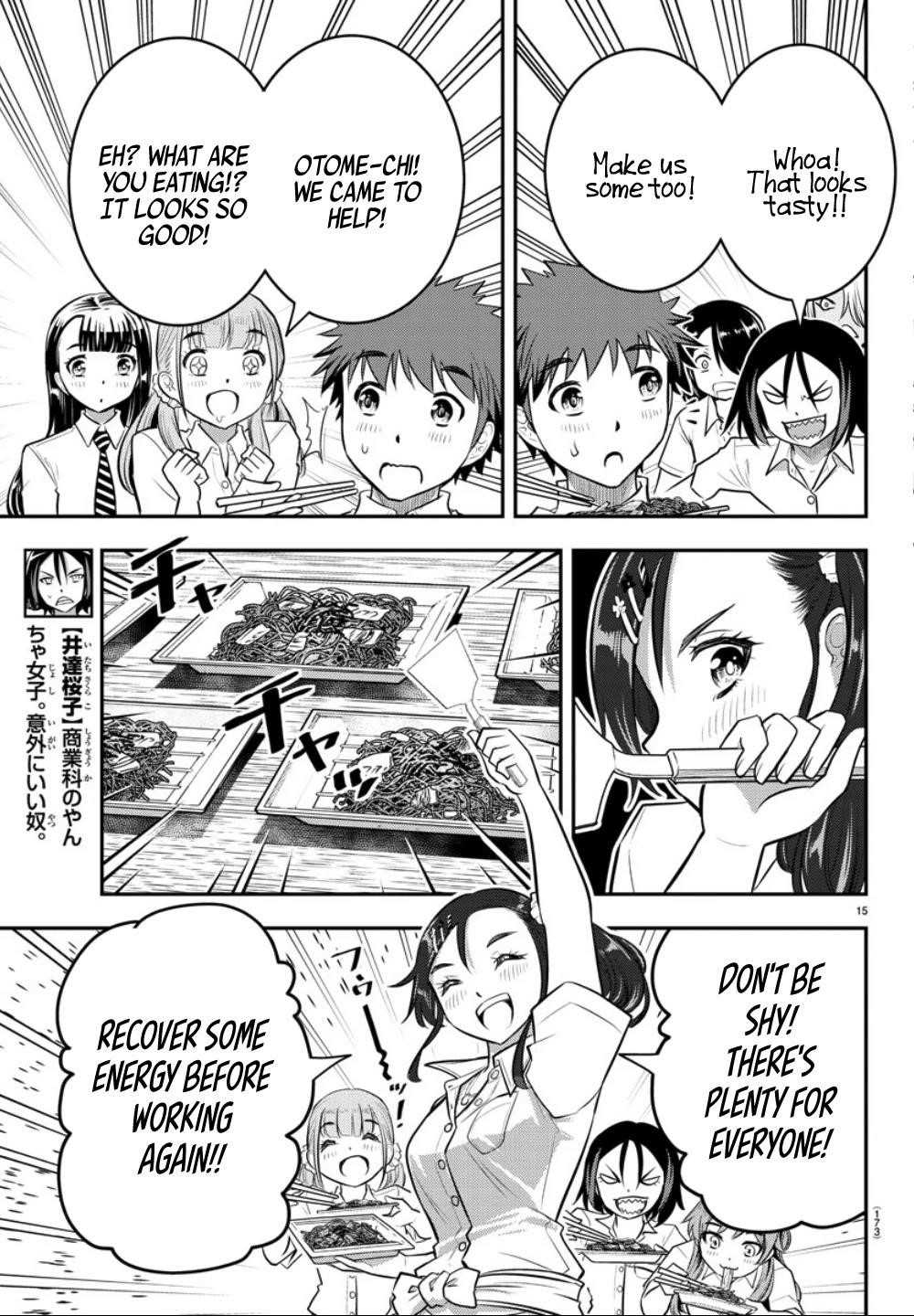 Yankee Jk Kuzuhana-Chan Chapter 16 - Page 15 in English