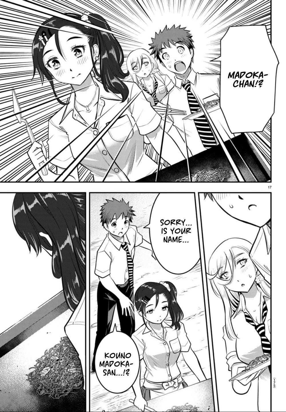 Yankee Jk Kuzuhana-Chan Chapter 16 - Page 17 in English