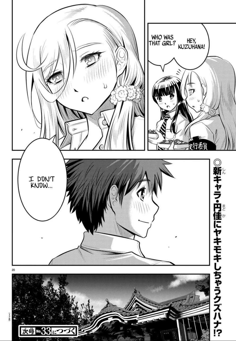 Yankee Jk Kuzuhana-Chan Chapter 16 - Page 20 in English