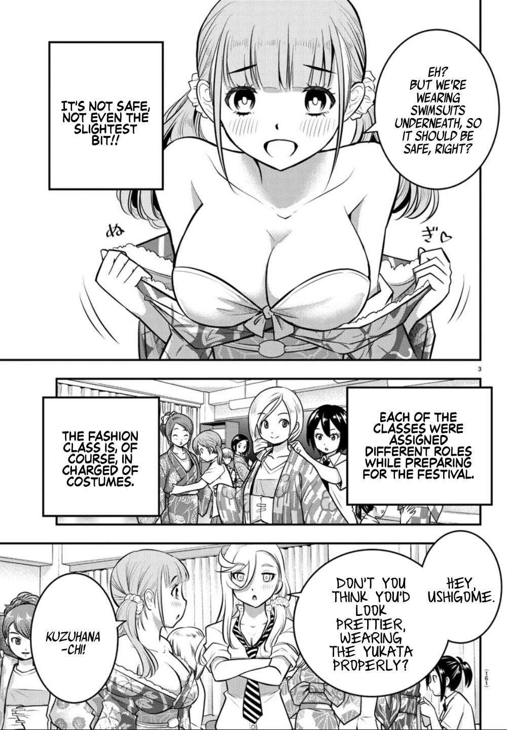 Yankee Jk Kuzuhana-Chan Chapter 16 - Page 3 in English